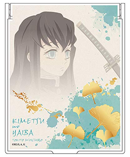 Amazon.co.jp: 鬼滅の刃 ミラー 時透無一郎 : おもちゃ